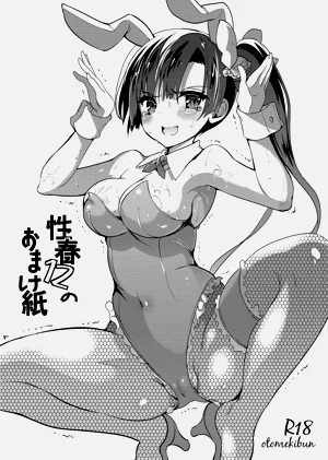 第139页图
