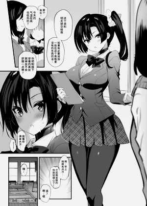 第152页图