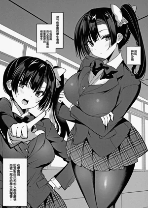 第166页图