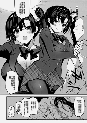第168页图