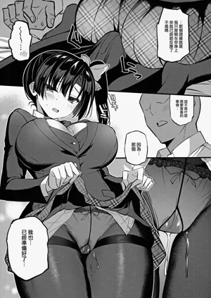 第169页图