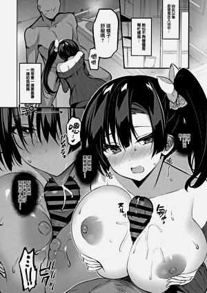 第178页图