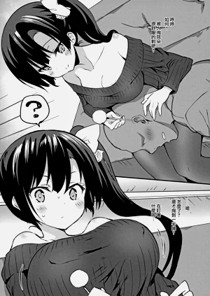 第187页图