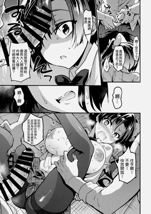 第21页图