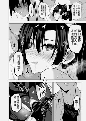 第215页图