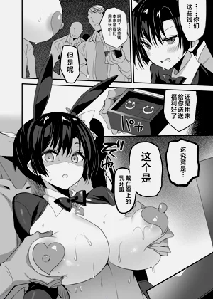 第225页图