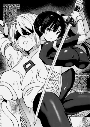 第234页图