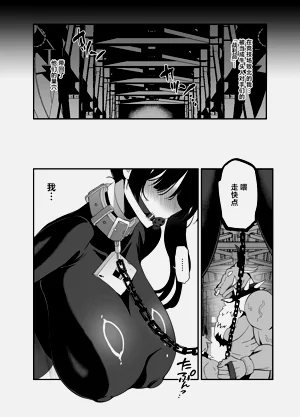 第261页图