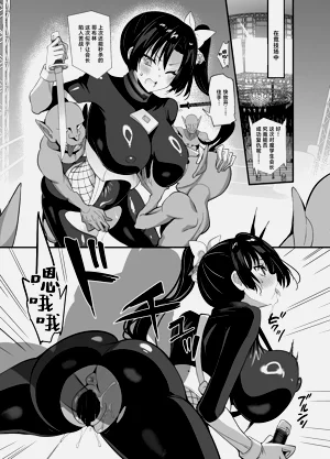 第271页图