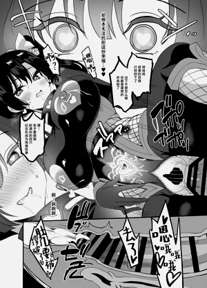 第283页图