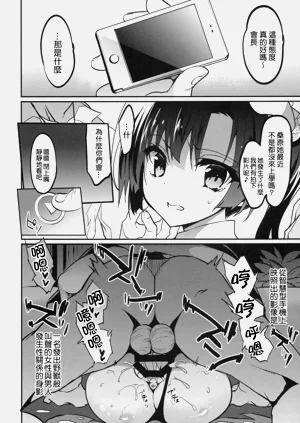 第38页图