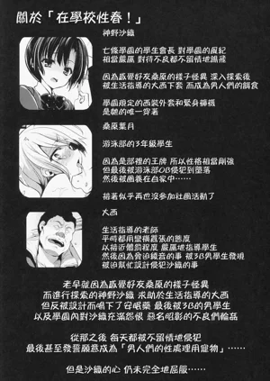 第47页图