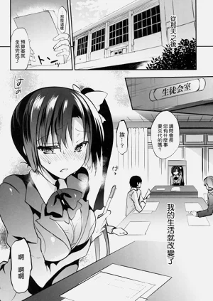 第48页图