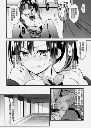 第53页图