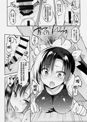 第62页图