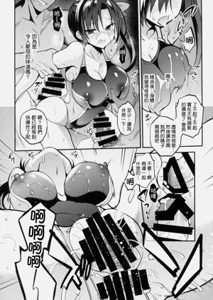 第65页图