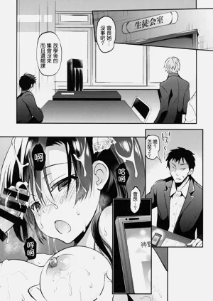 第71页图