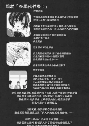 第75页图