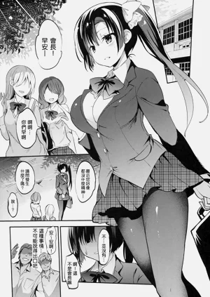 第76页图