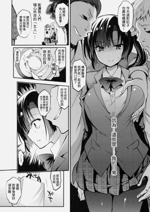 第77页图
