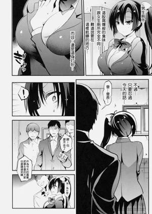第79页图