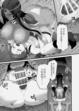 第17頁圖
