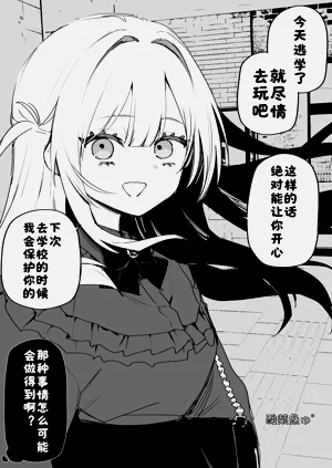 第29頁圖