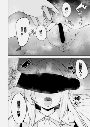 第11頁圖