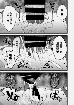 第16頁圖