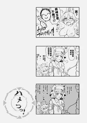 第21頁圖
