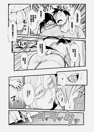 第14页图