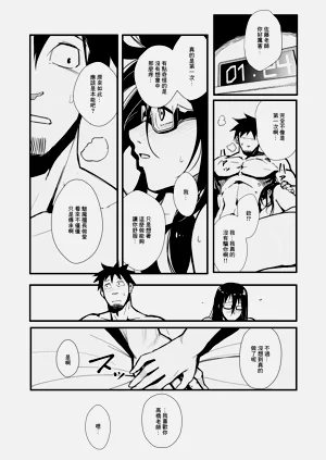 第22页图