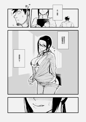 第24页图