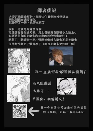 第100頁圖