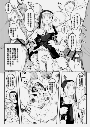 第15頁圖