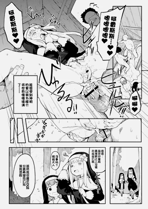 第19頁圖