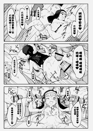 第33頁圖