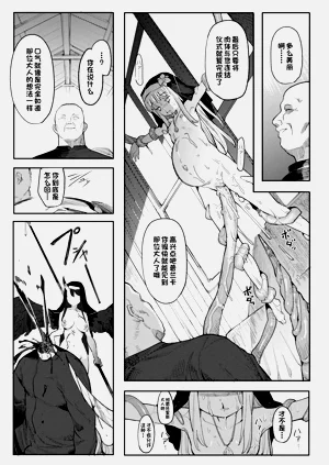 第39頁圖