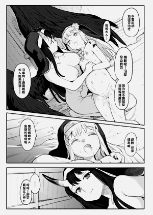 第41頁圖