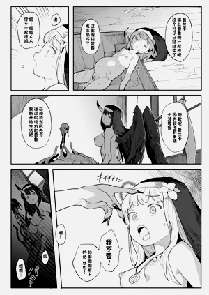 第42頁圖