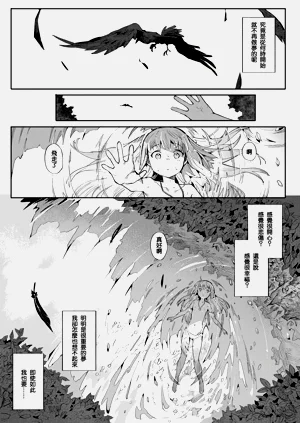 第46頁圖
