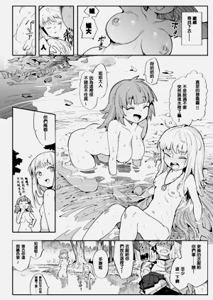 第47頁圖