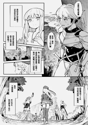 第48頁圖