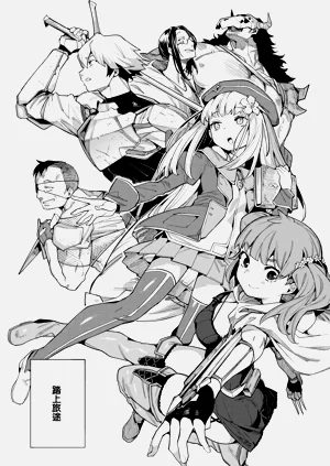 第49頁圖