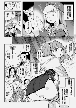 第51頁圖