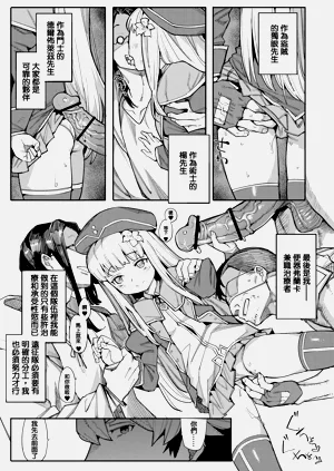 第52頁圖