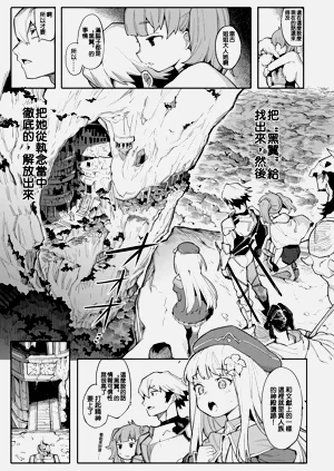 第66頁圖