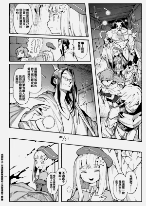 第67頁圖
