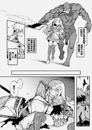 第71頁圖