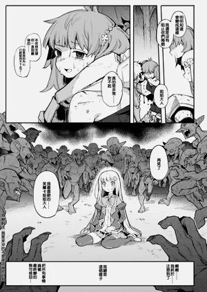 第72頁圖